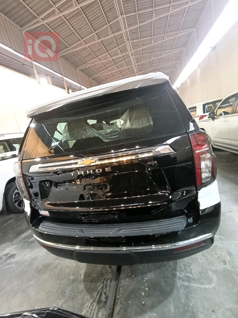 Chevrolet Tahoe